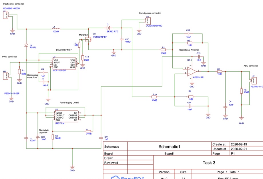 Battery boost converter schematic